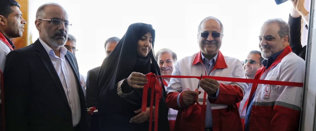 افتتاح چهل و یکمین پایگاه امداد و نجات اصفهان با حضور دبیرکل