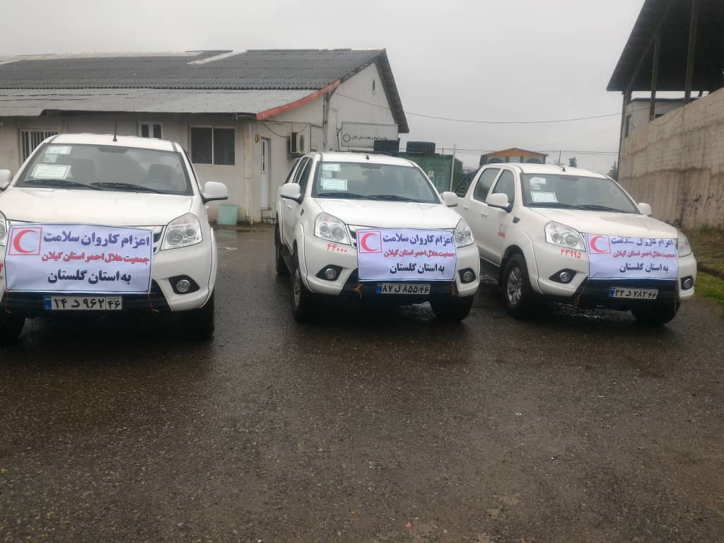 استقرار ۴۰ پزشک داوطلب در مناطق سیلزده شمال کشور/ رایزنی با وزارت بهداشت برای ضدعفونی آب و مناطق آسیبدیده