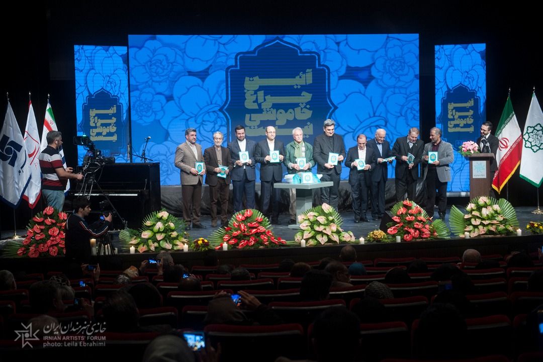 مشارکت سازمان داوطلبان در مراسم یادبود هنرمندان؛ «آیین چراغ خاموشی نیست»