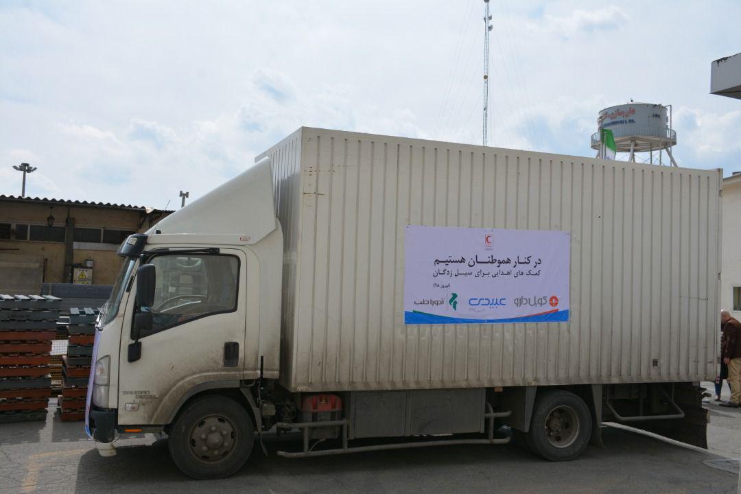 گروه کوبل دارو هم به کمک سیلزدگان آمد/ تامین نیازهای اصلی آسیب دیدگان در دو مرحله