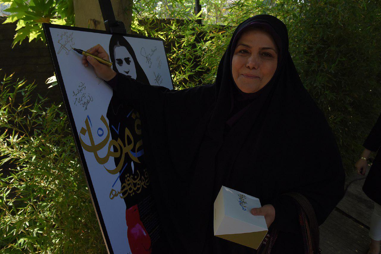 امدادگران فرزندان من هستند/ خاطره بازی با دکتر فريبا شاهمحمدی، از جبهههای جنگ تا فوتوفن امداد