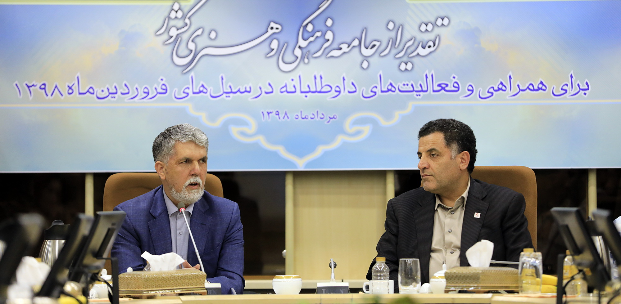 وزیر فرهنگ و ارشاد اسلامی: برای ساختن دلهای ویران هم فکری بکنید