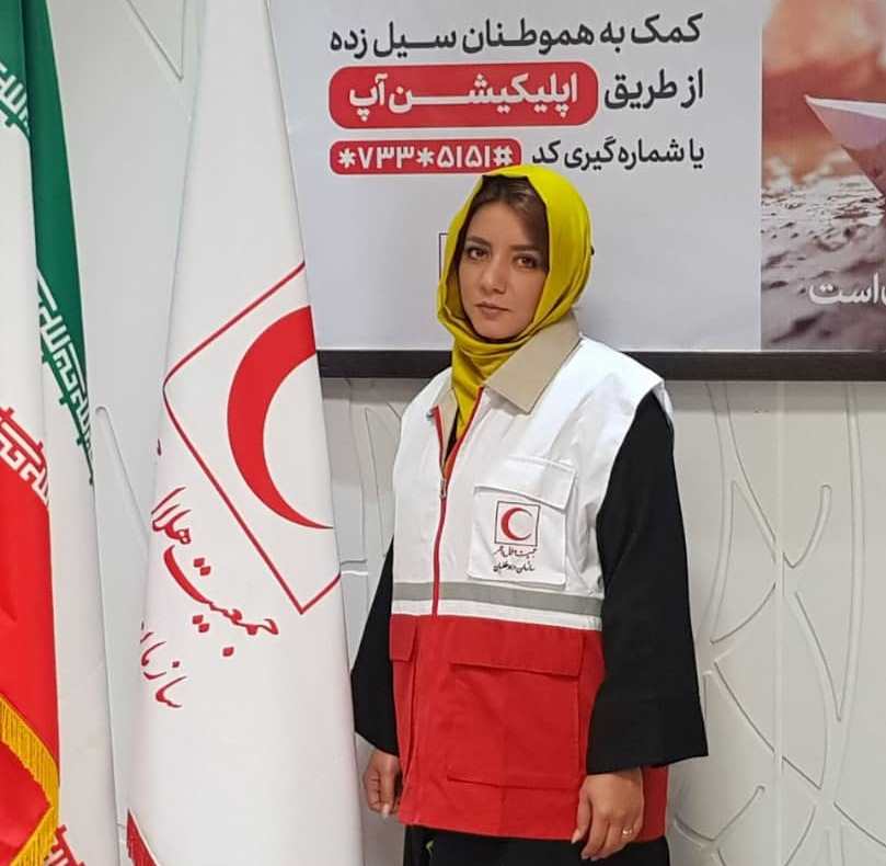 رها حاجی زینل؛ بازیگر سینما و تلویزیون عضو داوطلب هلالاحمر شد