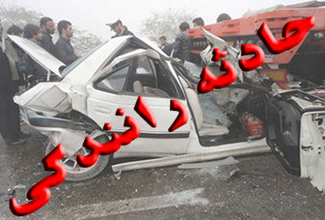 تصادف 2 پراید در اصفهان ۹ مصدوم داشت