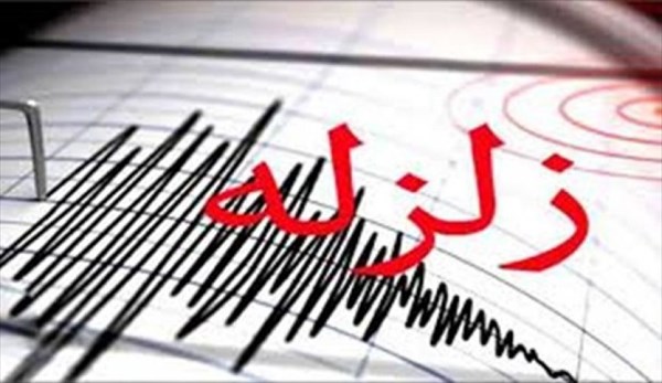 آسیبدیدگی 5 روستا در زمینلرزه شب گذشته آذربایجان غربی/تکمیلی
