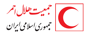 تخریب هلالاحمر؛ به دنبال تصمیم برای شفاف سازی
