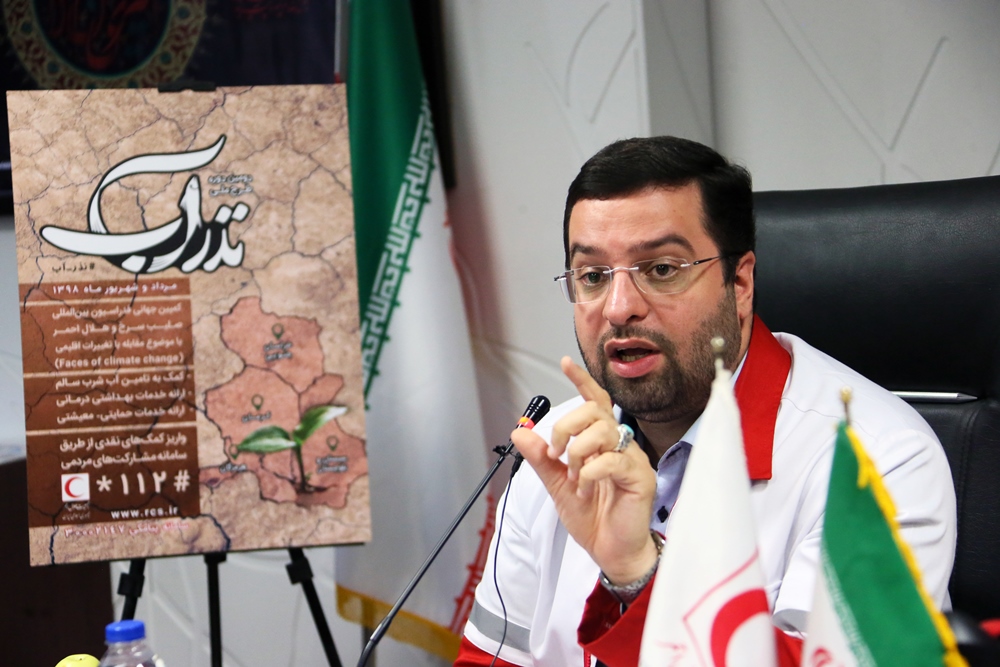 رئیس سازمان داوطلبان خبر داد: خدمات هلالاحمر به 42 هزار متاثر از خشکسالی در شرق و جنوب شرق ایران/ هزینه 5 میلیارد و 690 میلیون تومانی در 4 استان همه به کمک خیرین