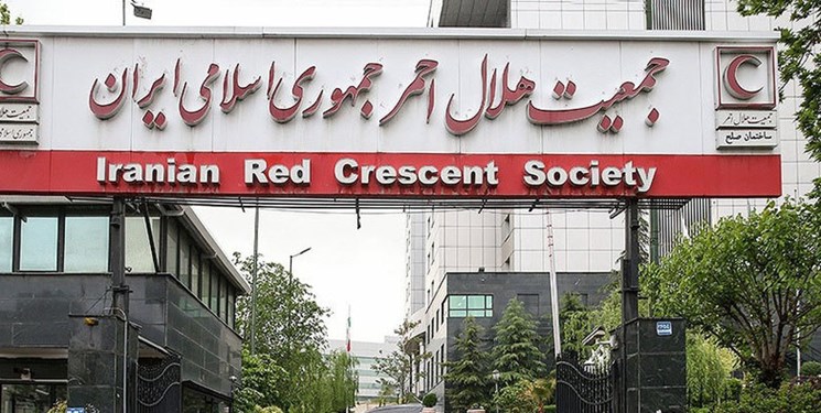 اطلاعیه جمعیت هلال احمر درخصوص شایعهسازیهای اخیر/ از بیبیسی و ایران اینترنشنال تا شبهرسانههای داخلی چرا به هلالاحمر حمله میکنند؟
