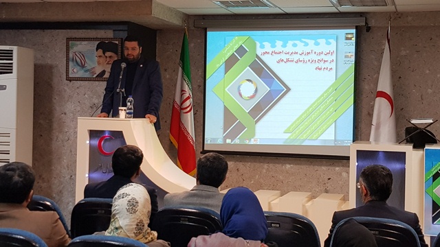 رئیس سازمان داوطلبان: بدون همکاری تشکلهای مردمنهاد، امکان مدیریت حوادث وجود ندارد