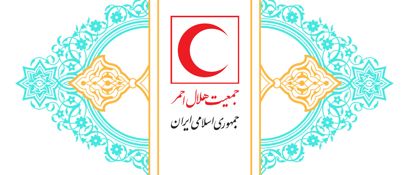 استقبال جمعیت هلالاحمر از تحقیقوتفحص از این نهاد/ گلایه از اظهارات یکسویه یکی از نمایندگان مجلس و عدم فرصت پاسخگویی به اتهامات