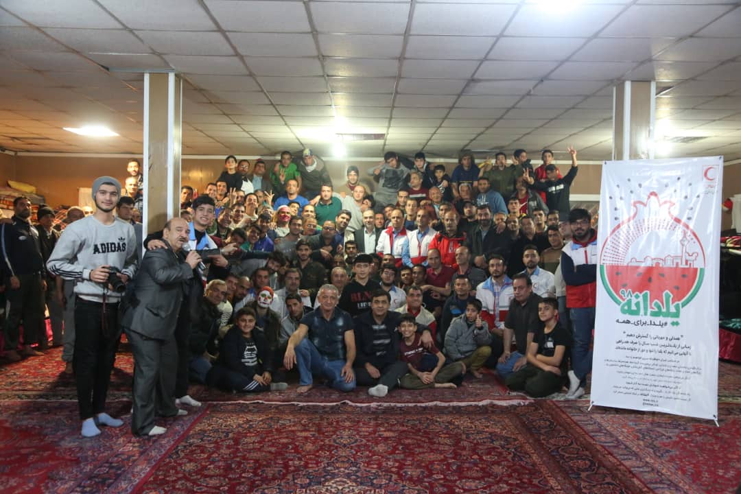 یلدانه مسئولان و داوطلبان هلالاحمر/ گزارش تصویری
