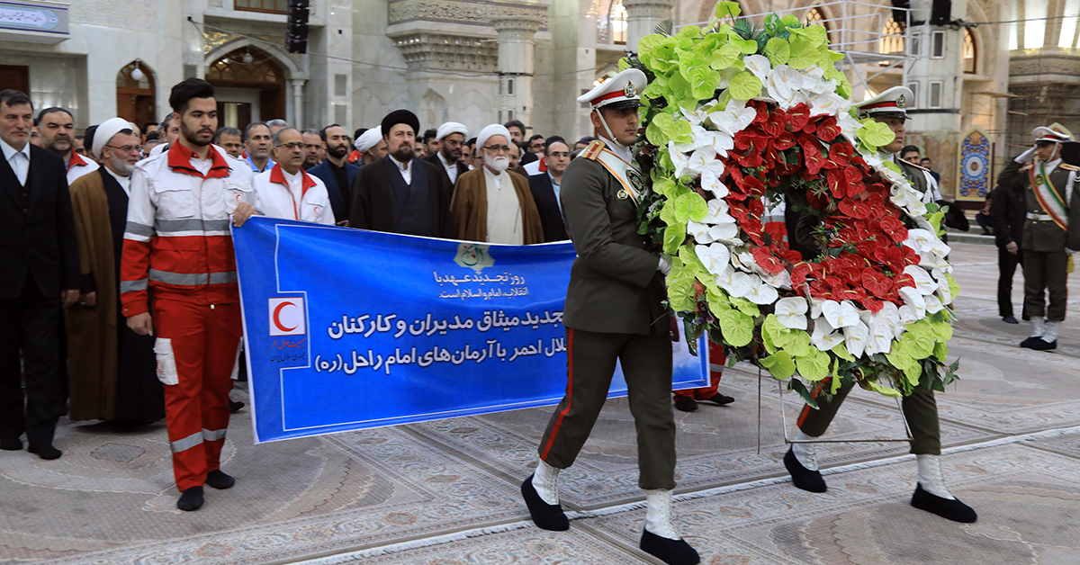 تجدید میثاق جمعیت هلال‌احمر با آرمان‌های امام راحل