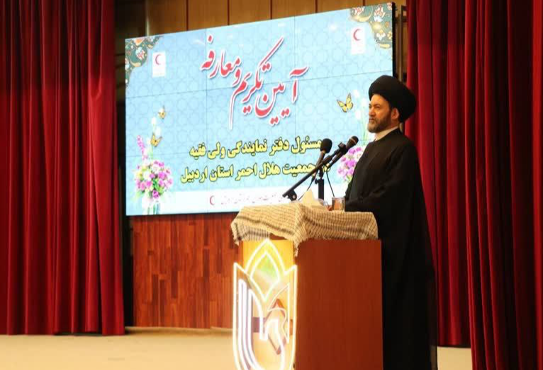 تصور کشور بدون مجاهدتها و امدادهای هلالاحمر غیرممکن است