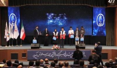 اختتامیه جشنواره فیلم کوتاه مدرسه با حمایت سازمان جوانان/19 اثر با محوریت هلالاحمر مورد تقدیر قرار گرفت