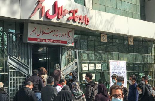 داروخانه‌ای که به نیازمندان کمک مالی می‌کند