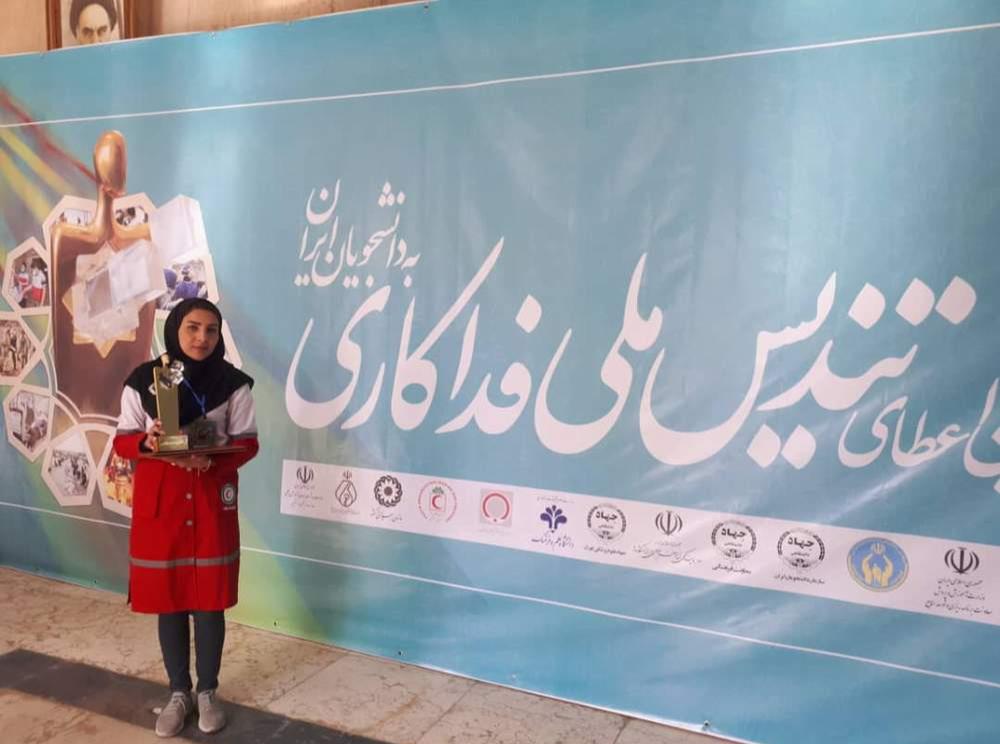 گفتوگو با دانشجوی فداکار هلالاحمری به مناسبت روز دانشجو: فراتر از داوطلبی