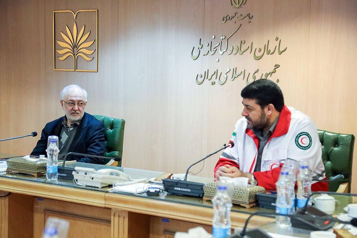 اسناد "خدمات هلالاحمر در جنگ" به کتابخانه ملی سپرده شد