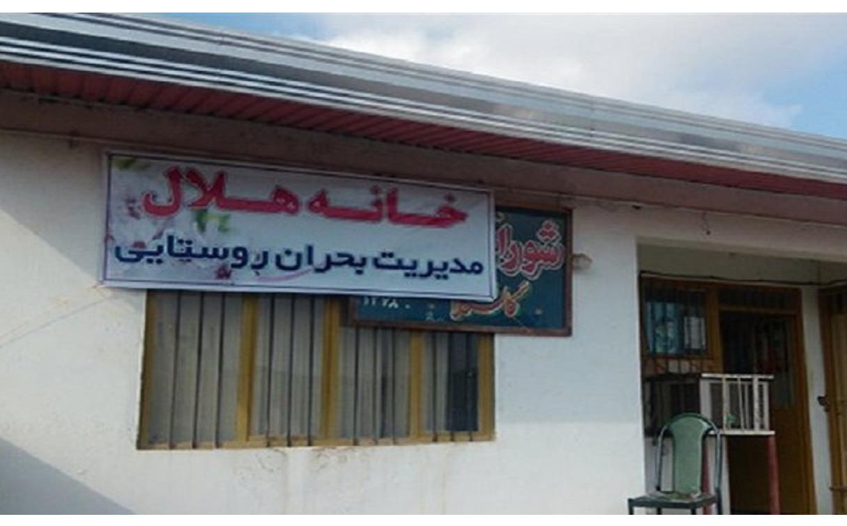 گیلان؛ مهد خانههای هلال