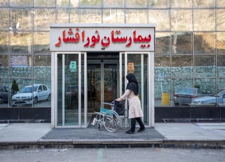 خدمات توانبخشی کودکان در هلال‌احمر توسعه می‌یابد/ نورافشار؛ قطب خدمات جامع توانبخشی کودکان در کشور
