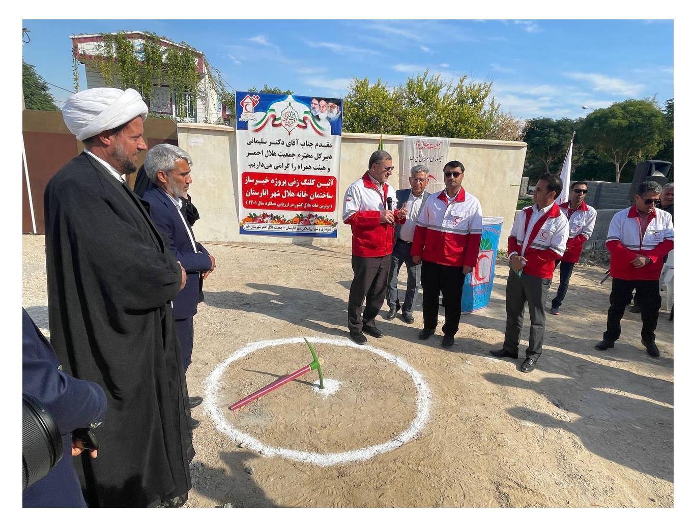 کلنگ خانه هلال انارستان شهرستان جم با حضور دبیر کل زده شد