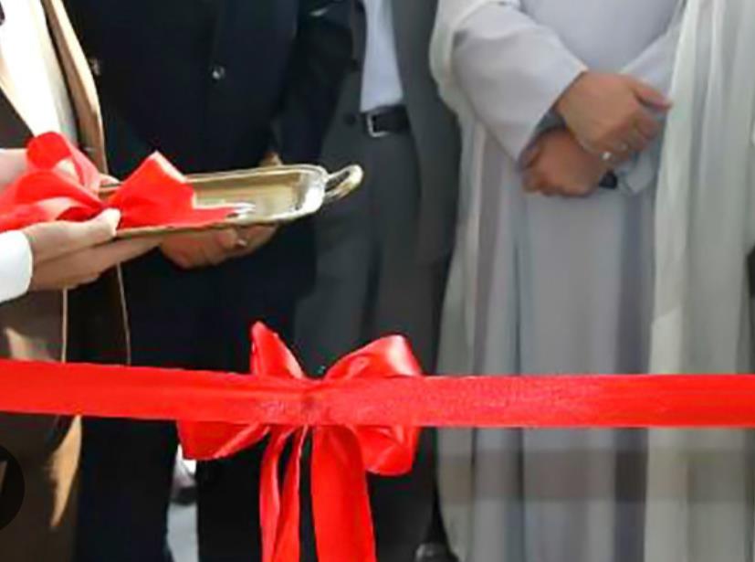 خانه هلال شهرستان اهر در آذربایجان شرقی افتتاح شد