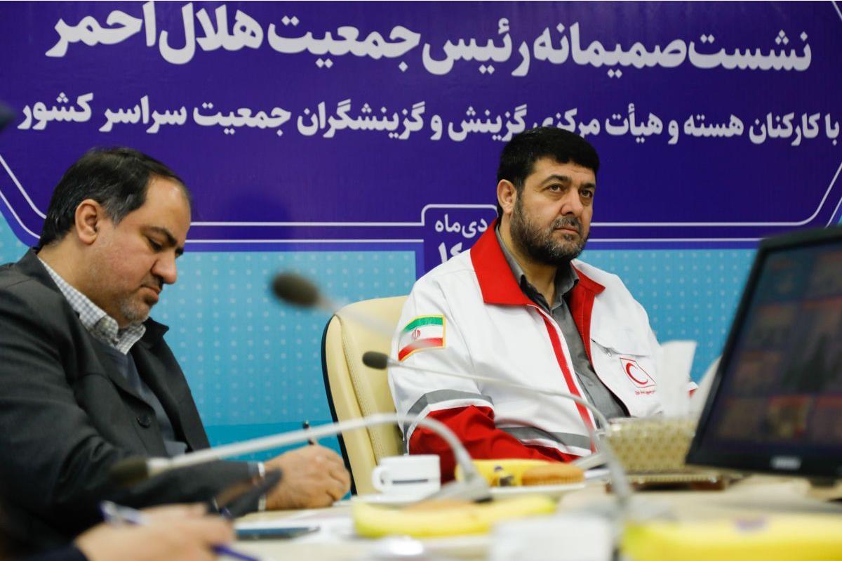 تاکید رئیس جمعیت هلالاحمر بر توجه به انتخاب کارمندان توانمند و امانتدار