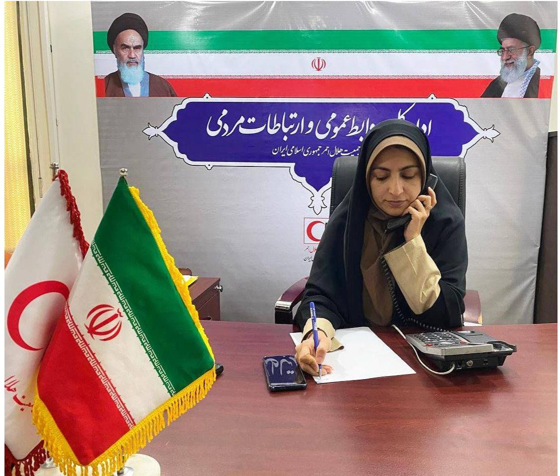 پاسخ به  83 سوال دانش آموزان هلال احمری به صورت تلفنی