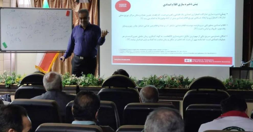 دوره کشوری لجستیک و پشتیبانی عملیات در سوانح برگزار شد