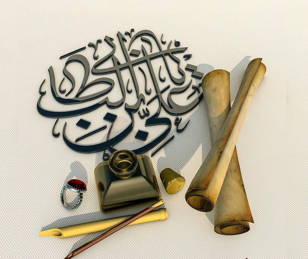 ارسال آثار خوشنویسی به مناسبت ولادت حضرت علی(ع)