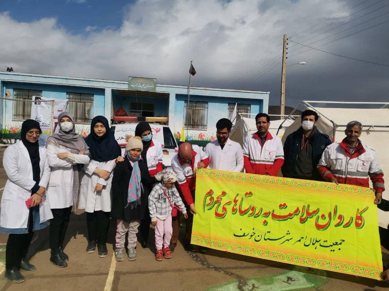 کاروان سلامت به روستاهای محروم در شهرستان خوسف اعزام شد