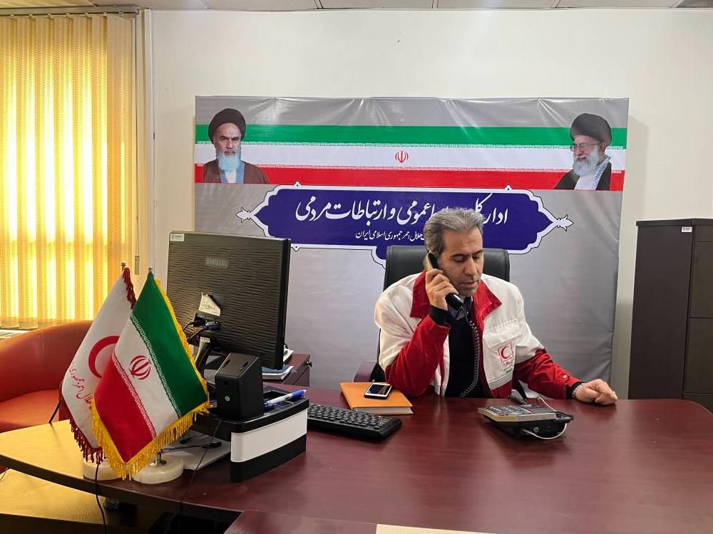 نحوه فعالیت و ارائه خدمات پزشکی در مراکز بهداشتی درمانی هلال احمر