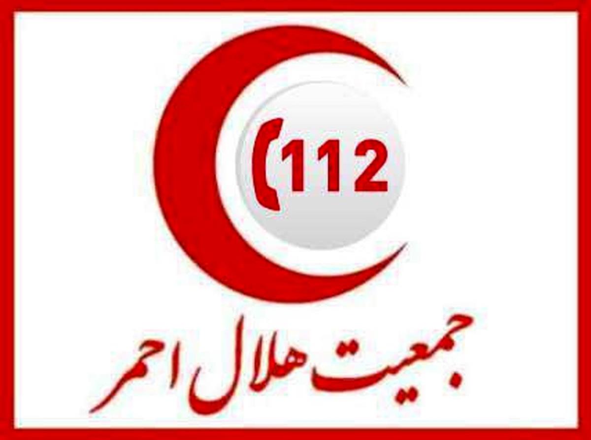 در شرایط اضطراری با شماره ملی و رایگان ۱۱۲ تماس بگیرید/ موشنگرافی