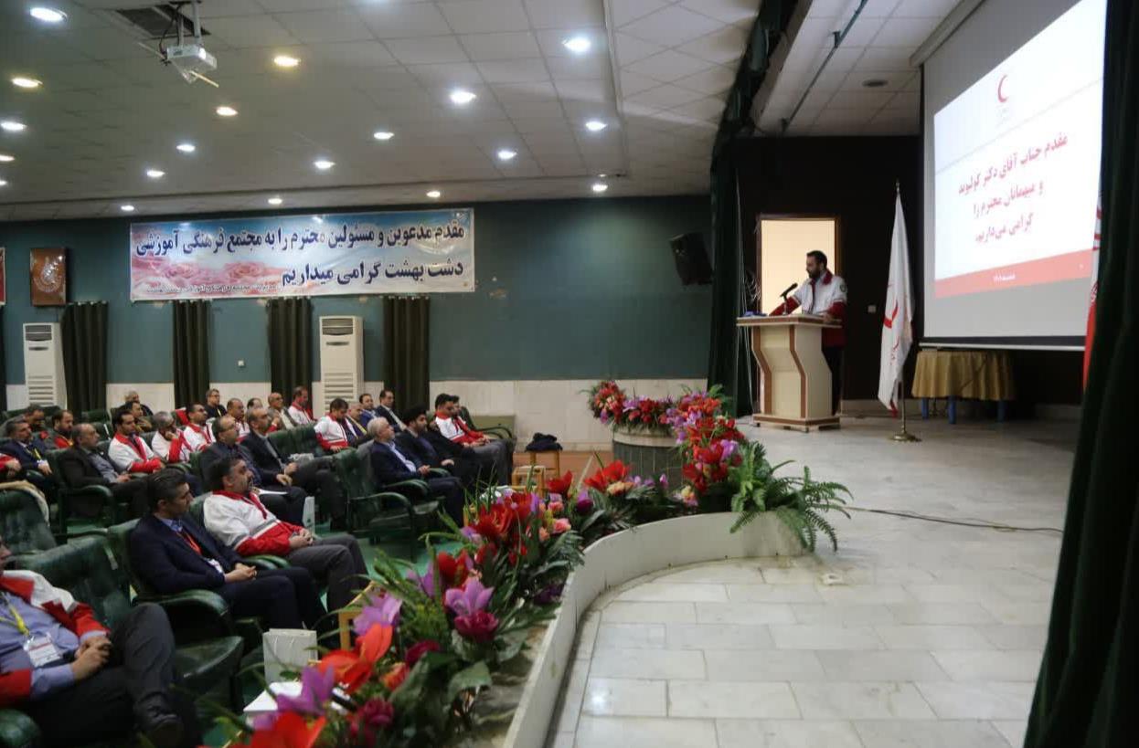 «مدیریت یادگیری» محور گردهمایی کشوری مدیران آموزش