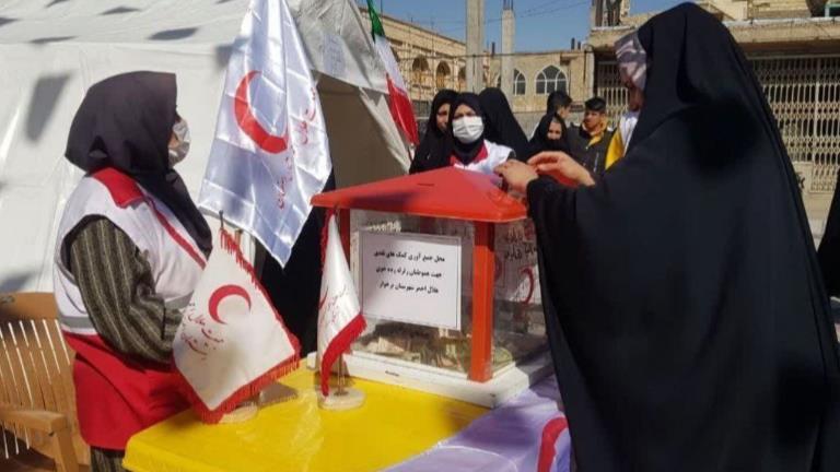 مشارکت ۴۱۰ میلیارد ریالی اصفهانیها در پویش مهر تابان