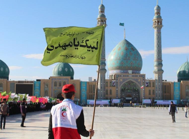 آغاز اجرای طرح ملی "منتظران ظهور" از فردا در قم
