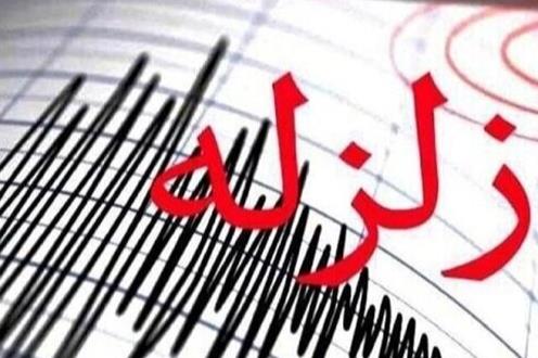 وقوع زلزله ۵ ریشتری در خوی