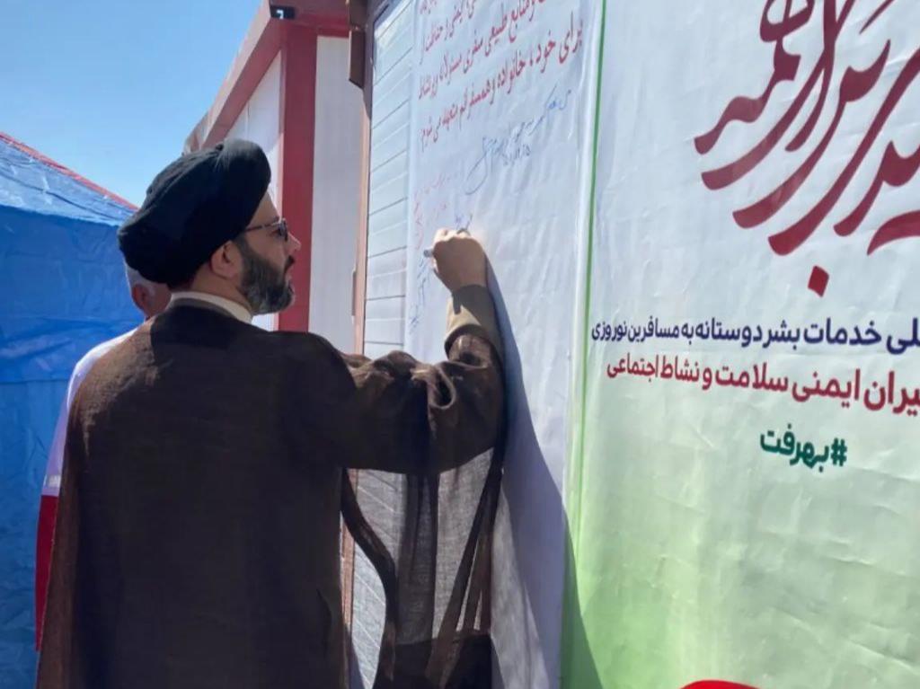 آغاز طرح ملی خدمات بشردوستانه به مسافرین نوروزی در سیستان و بلوچستان