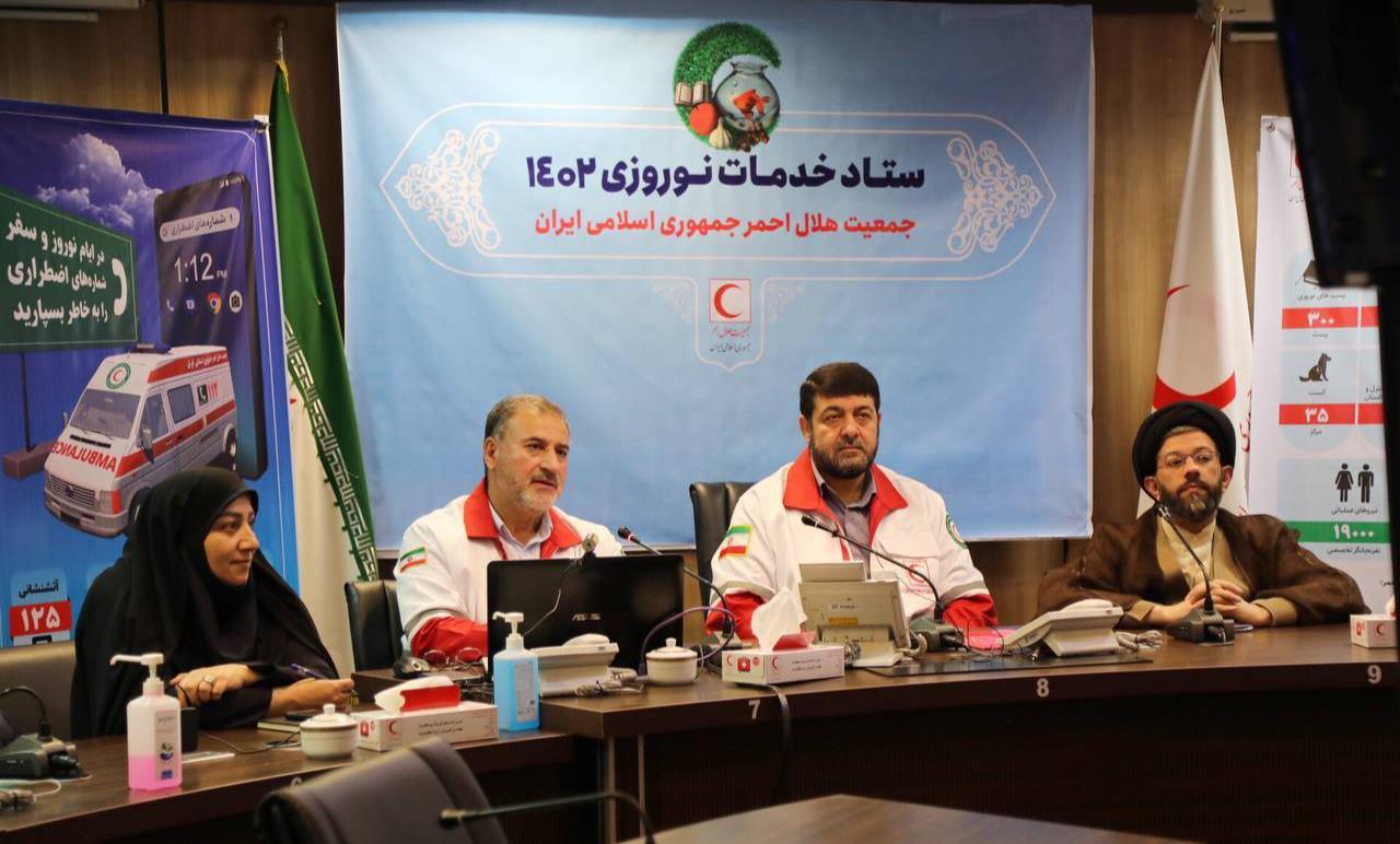 افتتاح ستاد خدمات نوروزی 1402