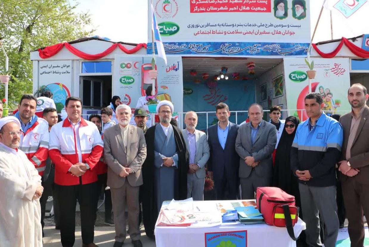 استاندار گلستان به پویش «بهرفت» پیوست