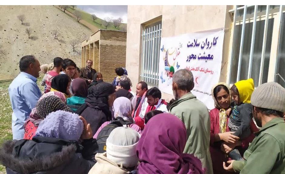 اعزام ۷ کاروان سلامت هلالاحمر به روستاها و مناطق محروم کهگیلویه و بویراحمد