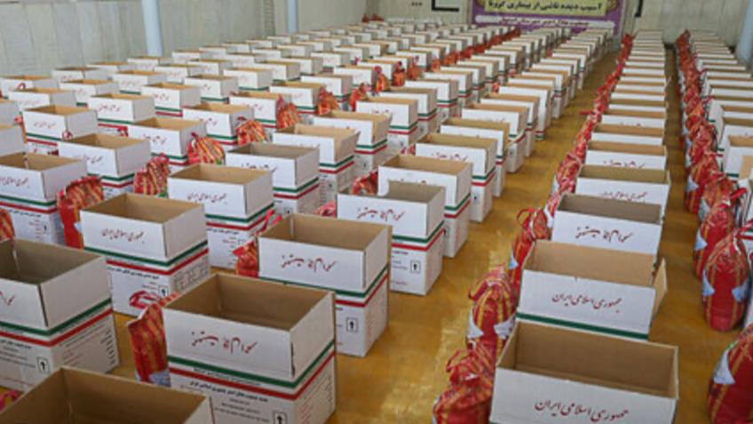 توزیع ۲ هزار بسته معیشتی میان نیازمندان کمتر برخوردار آذر بایجان غربی