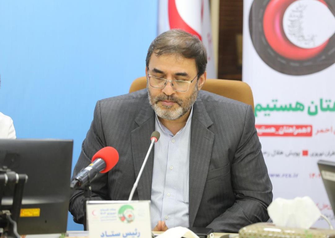 ظرفیت هلالاحمر برای ارائه خدمات بشردوستانه در کشور منحصر بهفرد است