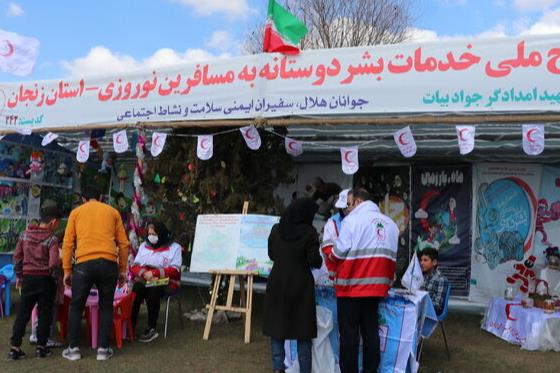 یک میلیون و ۹۴۲ هزار نفر از خدمات ایستگاه ایمنی و سلامت استفاده کردند