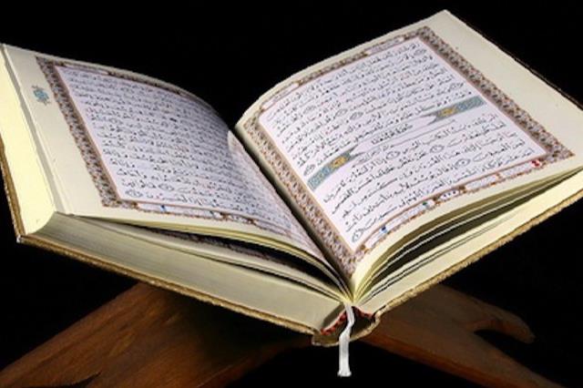 تعامل ادارات اوقاف استانها در اجرای مسابقات قرآن جمعیت هلال احمر