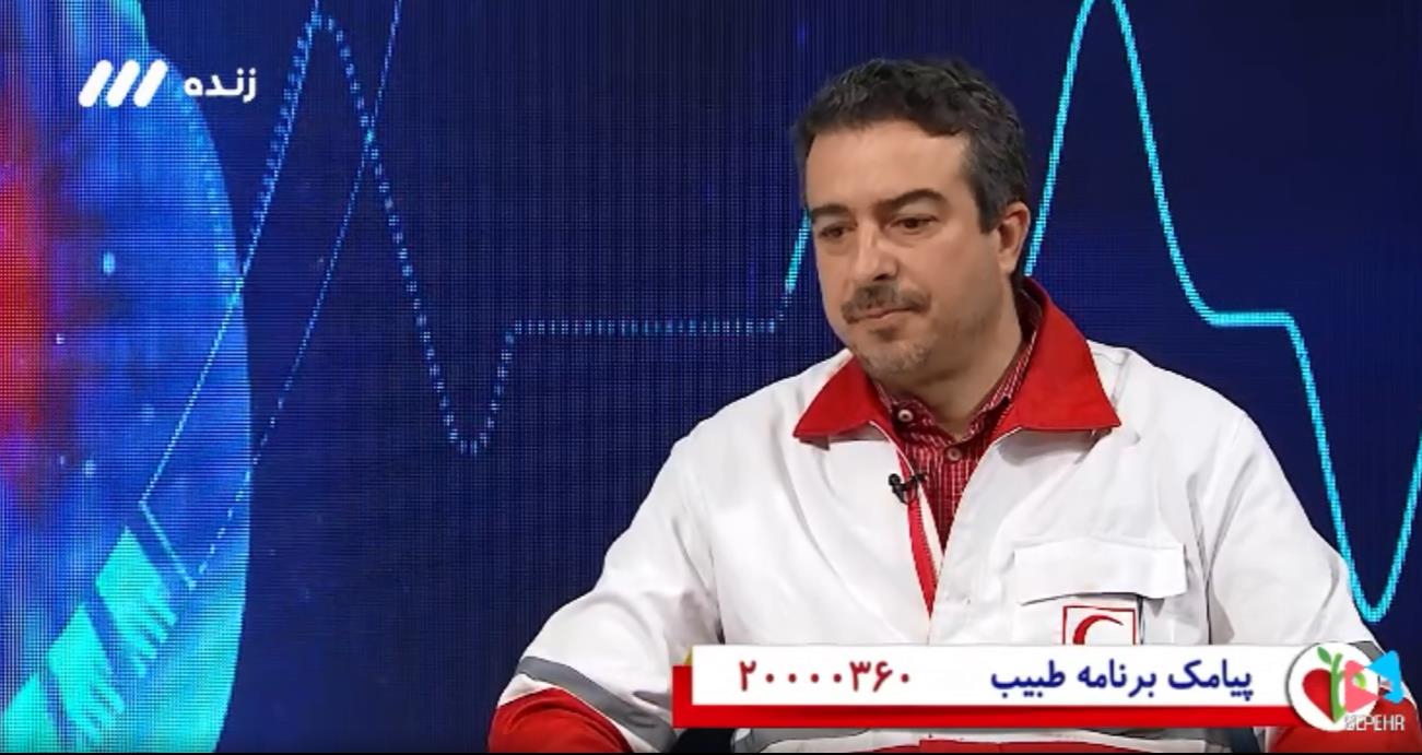 لزوم آمادگی در برابر زلزله و حوادث غیرمترقبه
