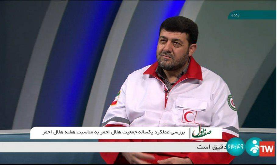 نوسازى ناوگان عملیاتى و افزایش جذب داوطلبان در دستور کار هلالاحمر