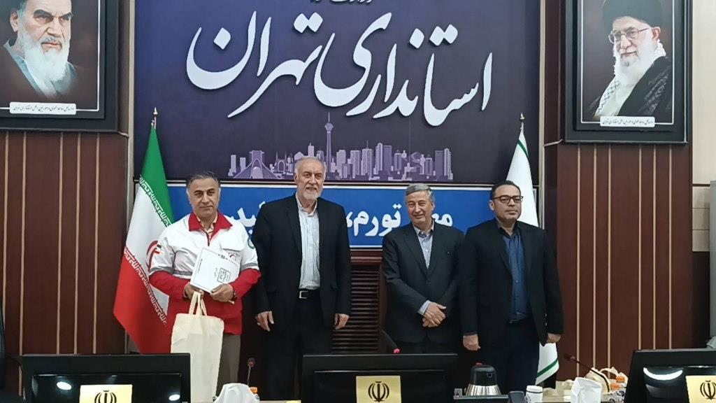 تجلیل استانداری تهران از خدمات جمعیت هلالاحمر در طرح نوروزی
