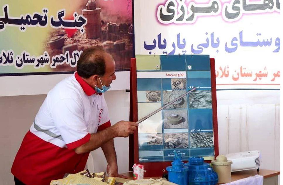 آموزش 740 هزار نفر در پروژه آگاهی‌سازی از خطرات مین