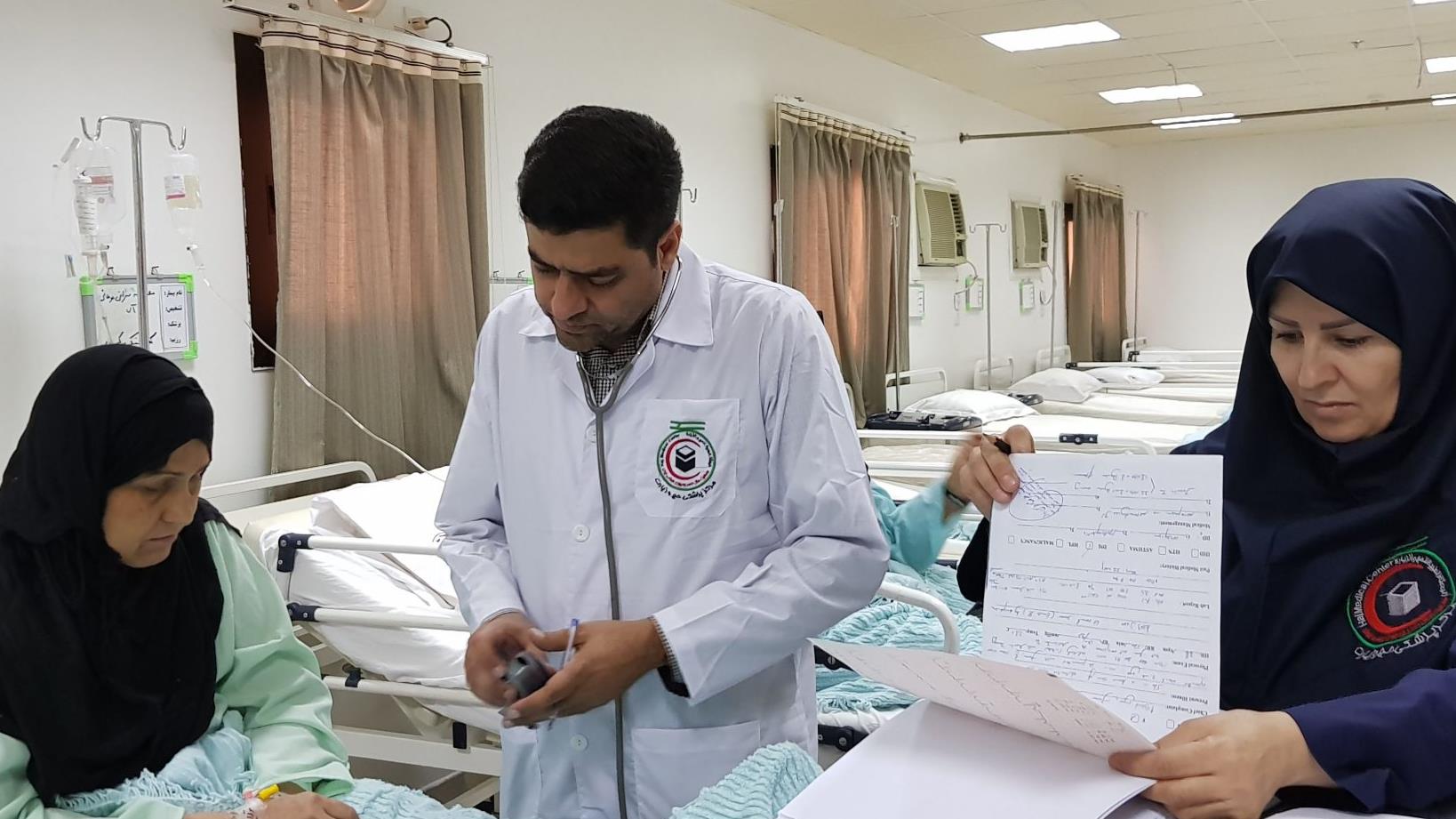 10 مرکز درمانی آماده ارائه خدمت به حجاج/ سلامت زائران به صورت مستمر کنترل می‌شود