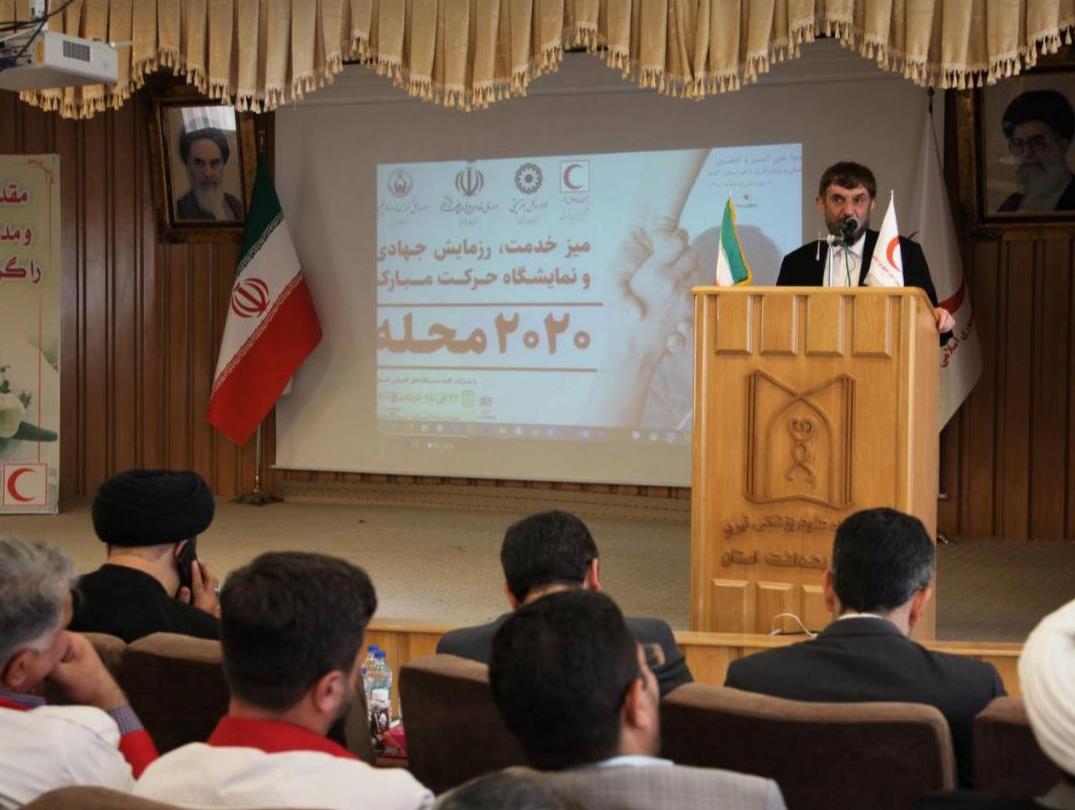 افتتاح نمایشگاه حرکت مبارک ۲۰۲۰ محله در تبریز